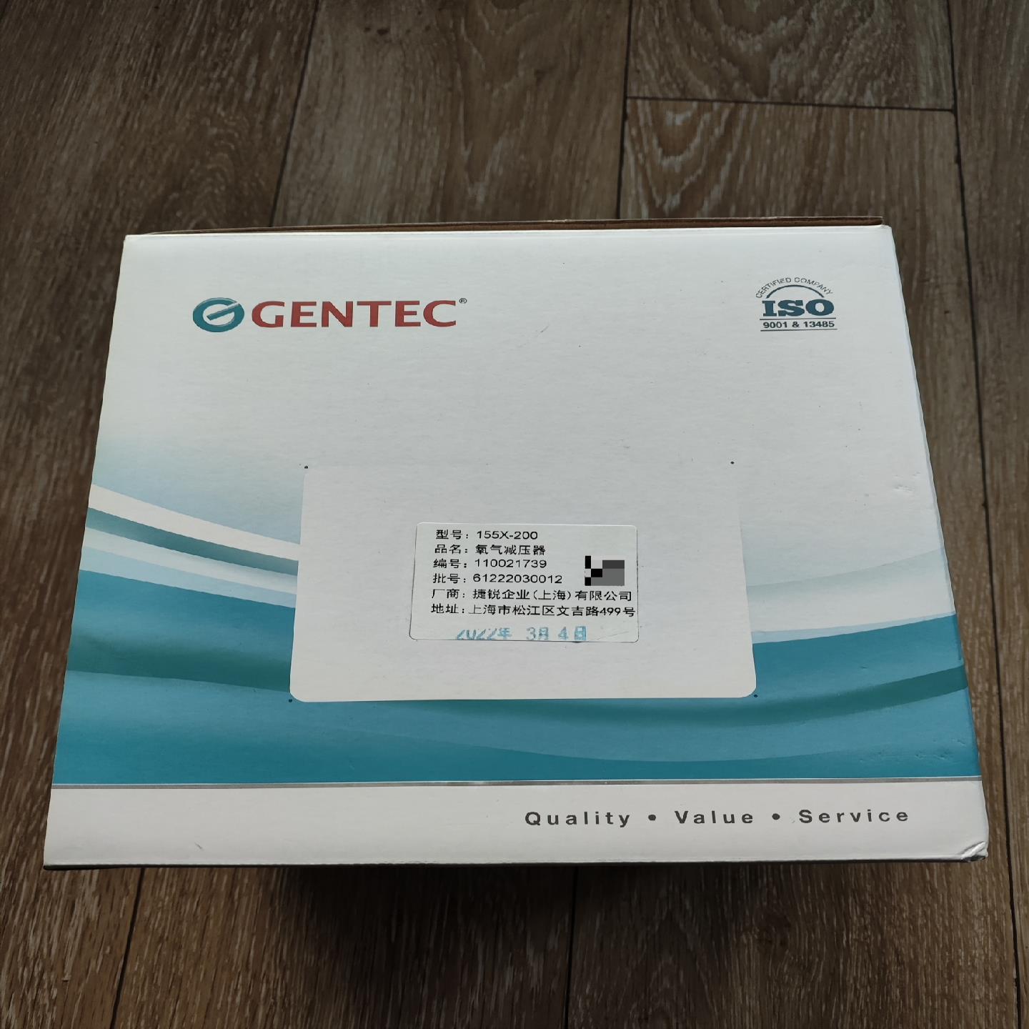 155X-200 氧气减压器 NTEC捷锐 155系列~议价