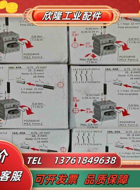 ABB隔离开关OT40F4N2OT40F4N1全新正品原