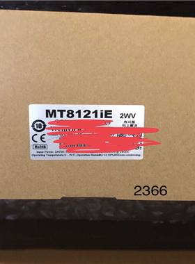 触摸屏MT8121IE议价~议价