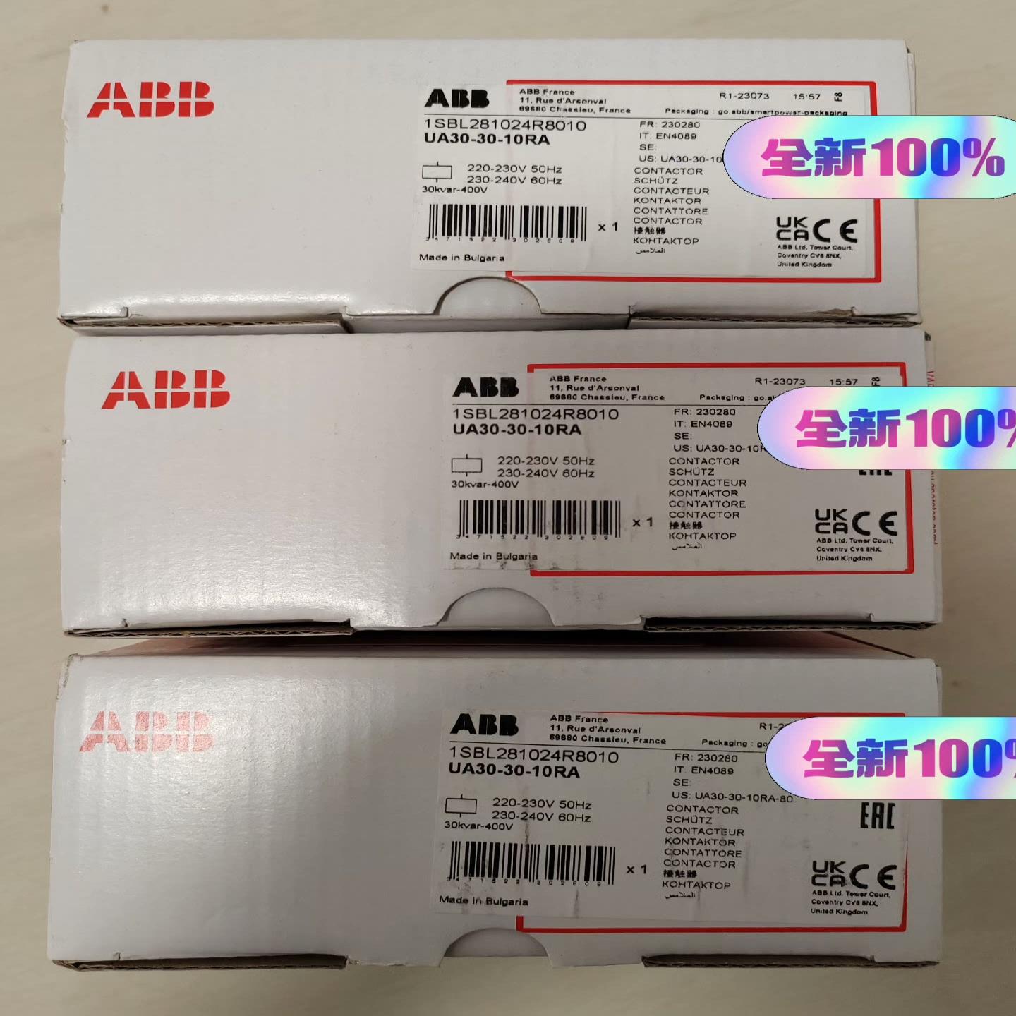 ABB UA切换电容器专用交流接触器UA30-30-10RA~议价