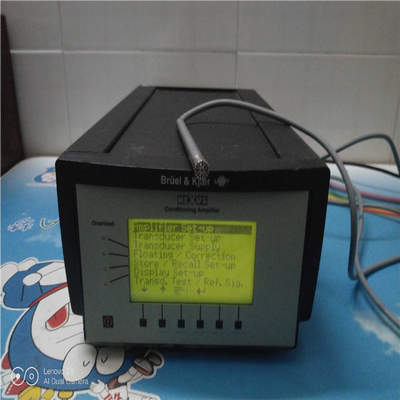 议~Bruel&Kjaer Type4938和Type2690功