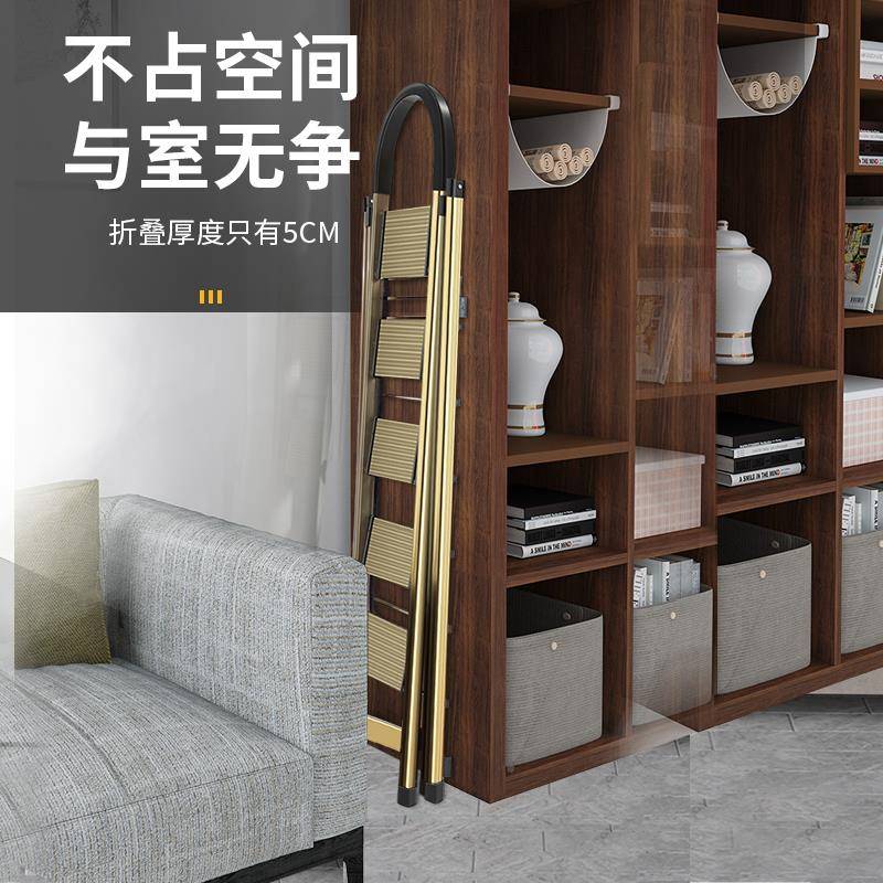 梯子家用四折叠室内xud-14多功晾衣架两用人字梯能加厚铝金合五步