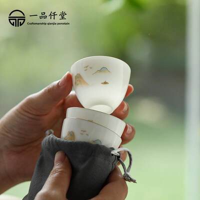 茶壶套YNI瓷装玻璃旅行茶具套装一速壶三式杯便携袋户外泡茶陶快