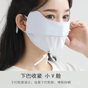 冰丝无痕防晒面罩男女通用轻薄透气户外防紫外线遮阳护眼口罩新款