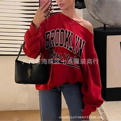 Casual Wearable Home Clothes Off-Shoulder Knit Fitted Top