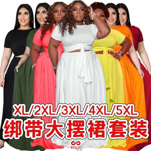 Womens Plus Size 2 Piece Dress Outfits Solid Color Crop Top