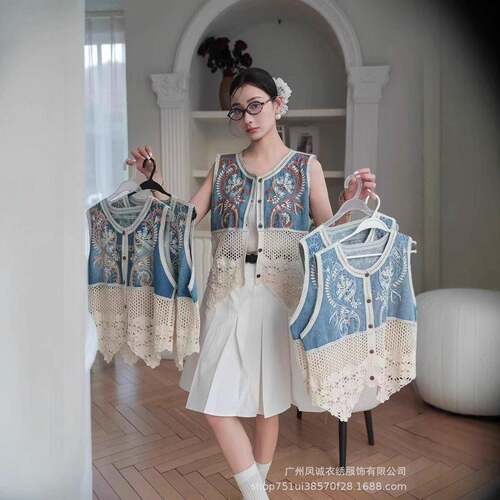 Women's Boho Embroidered Denim Vest - Sleeveless V-neck