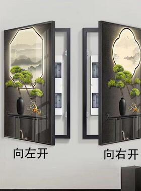 新中竖款电表箱装饰画客迎松电箱竖版电闸开72271关遮挡挂式配画