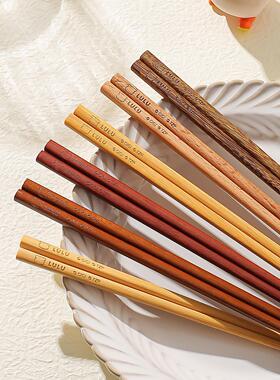 PLA2KZ-0鸡【顺手买一件】luu翅木筷子家用分人高档抗菌l猪防霉家