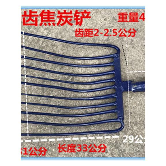 九齿十一焦齿耙多钢耙多齿铲焦炭铲多煤炭铲炭耙钢铲四齿齿齿钢叉