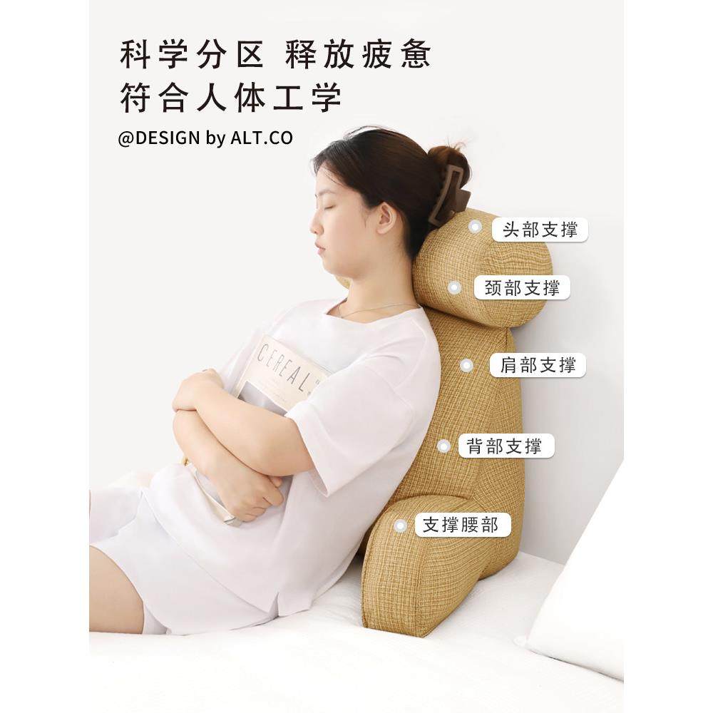 床头2靠垫KIH腰护护颈腰孕妇部支撑床上靠背枕025新款沙发靠枕可,居家布艺,腰靠垫,淘宝优惠券,粉丝福利购,淘宝优惠卷