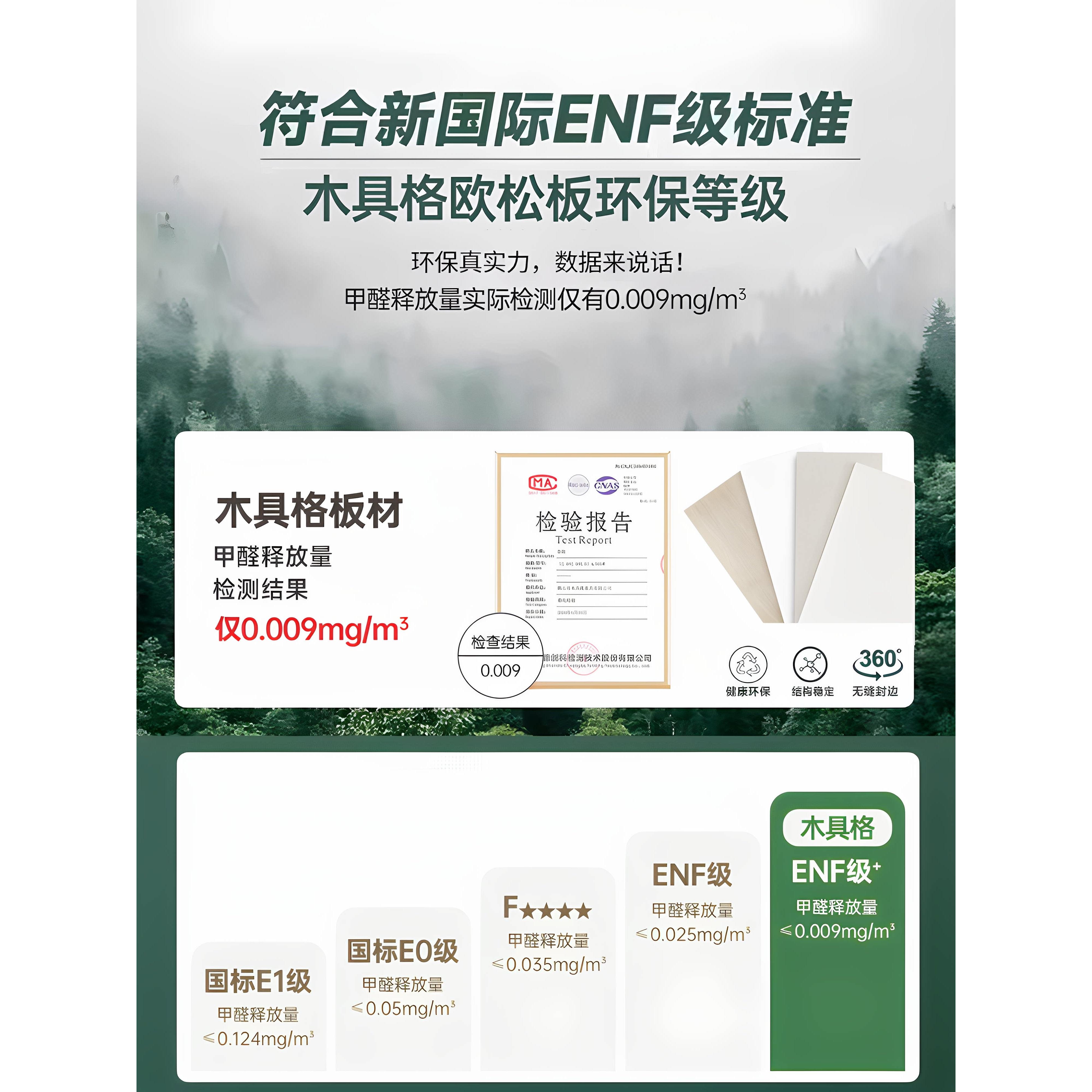 国橡富460实木2025成新梳妆台与镜子收纳柜集小公寓木妆色主卧室