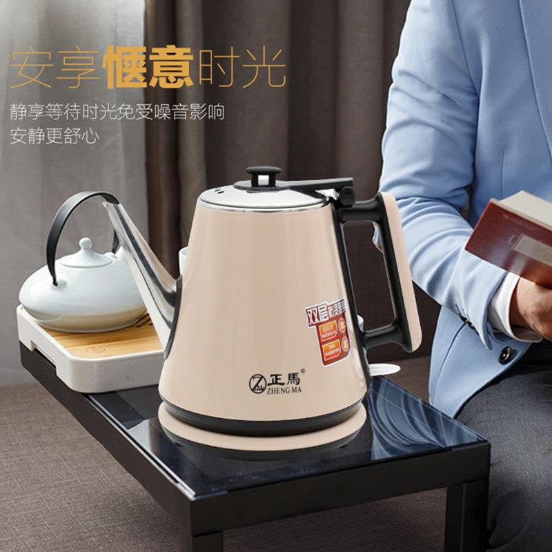 正电热马水壶家用自断电266茶动壶12L长嘴小型防烫30.4不锈钢开水