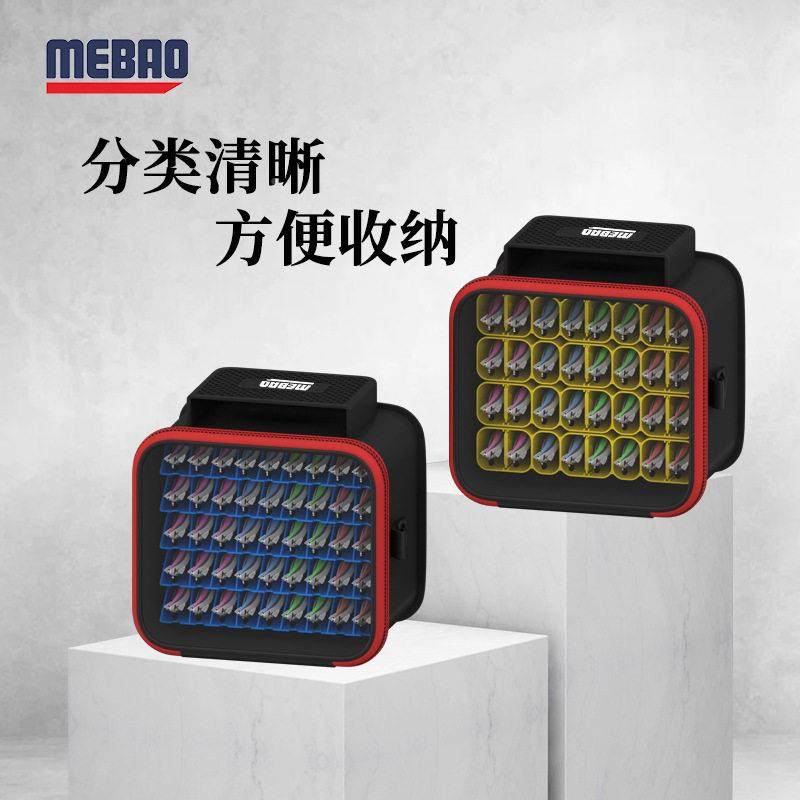 木盒多虾能木虾包功收纳118木虾户外海钓硬饵便桶携式收纳包,户外/登山/野营/旅行用品,其他垂钓用品,淘宝优惠券,粉丝福利购,淘宝优惠卷