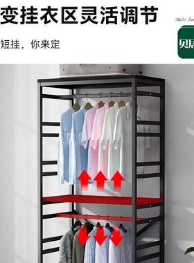 卧痞幼同款26544落属地开放步入式金衣帽间物挂衣架组合双层室置