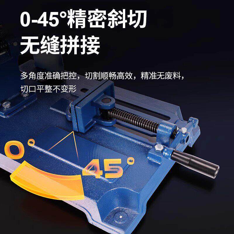 东成台式4380工业级0轮0型材切割机三相电大功V率钢材砂FF05-400