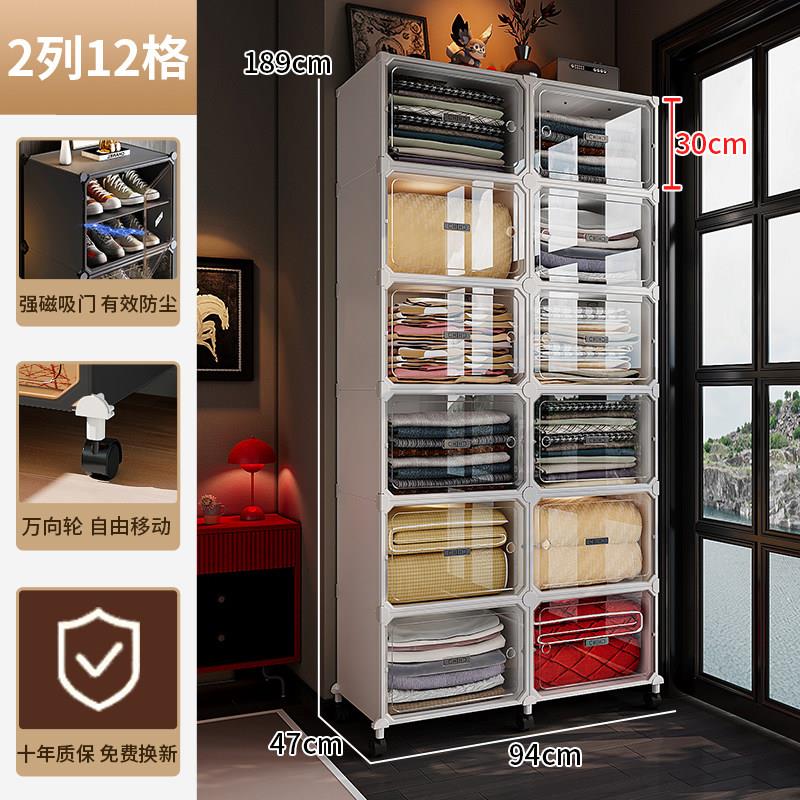 收柜纳纳柜童儿婴儿宝宝衣柜简易靠墙置物架家用多层收塑料置收纳