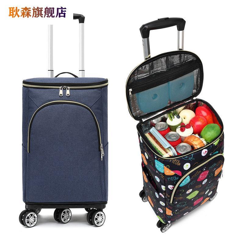 gwc91320叠26买菜小拉拉车家用新款式保温老年人可携折轻便超市购