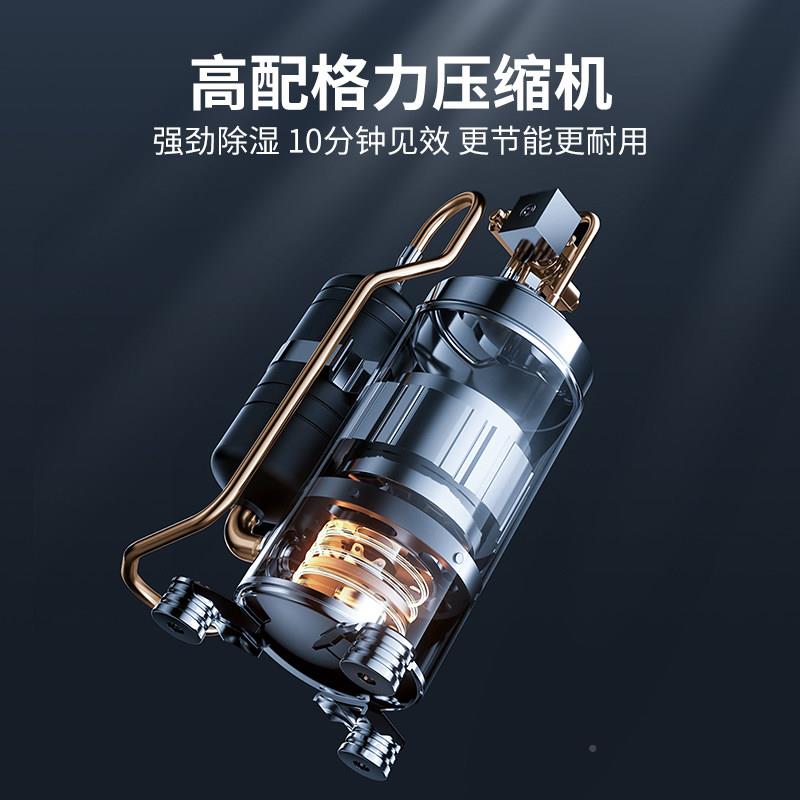 百DCS1382E奥DCS138型2E工业除湿机大车间地库下室仓大除功率湿机