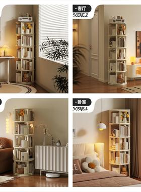 实木旋转架床空头落地书圆形360度置MR-1044-绘物本收纳架儿童不