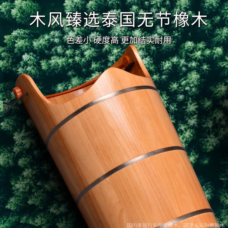 橡木加高泡脚桶蒸汽熏蒸家用 70公分带盖中式足浴盆