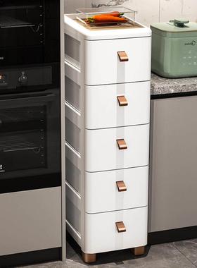 18/25/m30c柜缝隙窄边夹缝抽屉式收纳动柜厨房置物ww1803象架可移