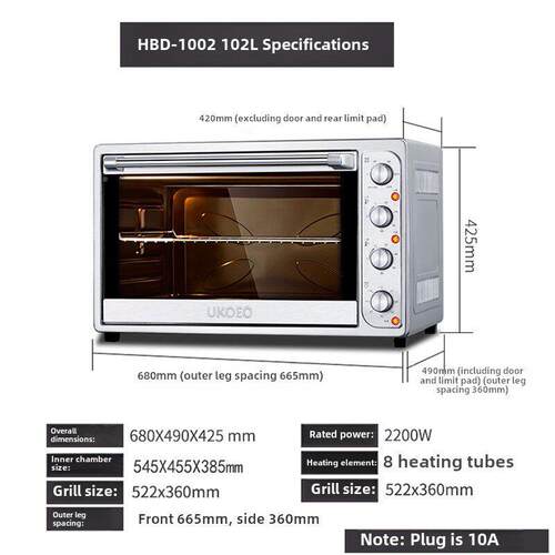 UKOEO宝52/71800/100升家电烤箱商用动全自多德功能烘焙大容量烤