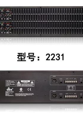 BX式EQ231/1231/款2231/2用15专业舞台演出家会议双D声道均MGN衡