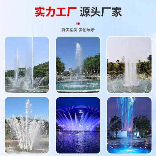 专上海连不成喷泉泵QSP景观水景用泵3上海连成80V铸材铁/锈钢质连