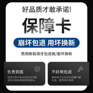 六8件套套1/大2飞气动内角气动扳手连身批头H5H19电动风动筒