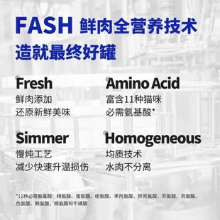 猫罐主食猫罐头鲜肉慕斯高蛋白猫主食罐咪湿粮肉鸡幼粮低磷