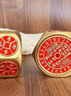 寨米红转山鬼钱八面压指TNN尖转轮黄转六面铜柄片魔减方