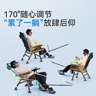 渔之折源25新款钓椅钓专用YZY-2025鱼椅多功能钓鱼凳叠可携钓式小