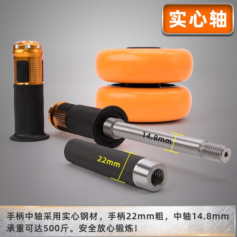 健腹轮静音双轮四轴双轮轴轮承腹男女卷腹锻炼健身器材初学滚者轮