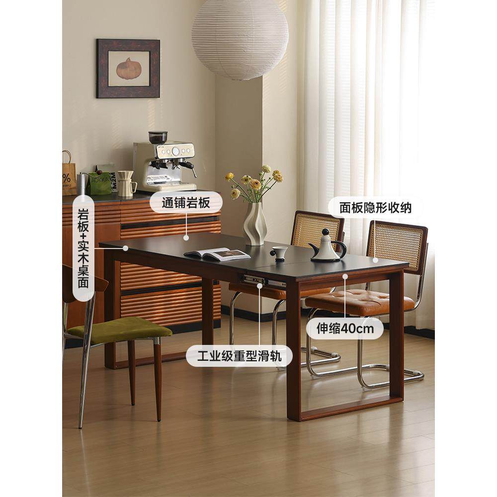 小万家具北欧覆古可缩岩桌板桌小户427型餐实木可折叠饭餐桌椅伸
