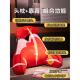 国家潮流靠床背垫软袋床枕大背枕孕妇睡眠靠沙头发0240900腰保护