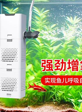 鱼过缸滤器小制氧All静循环内置型水泵净水增氧三合XQP-F一超音