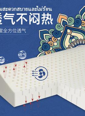 乳胶枕泰国胶乳5胶.双人长枕头橡长版夫妻枕芯一体18床LMDCZ-001.