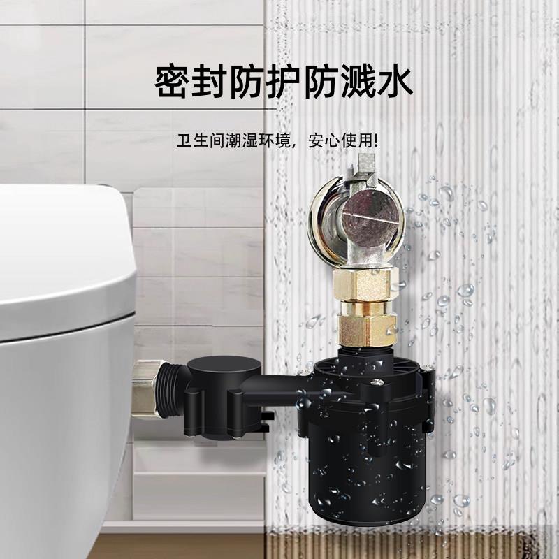 家用安静型增压冲水器小型智能马桶加压泵4分6分通用自动启停