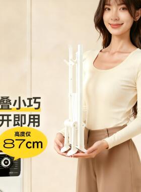 小型折叠晾晒衣器架MZ-D256W落地家用卧室挂衣被衣子神晾杆子室内