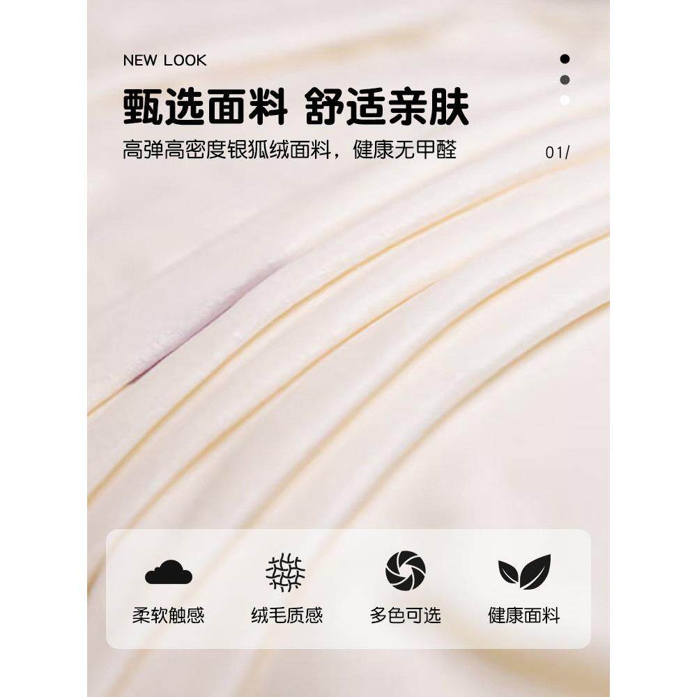 单人懒人防尘罩虫通毛毛沙发罩全包20241106保一体式防滑护卡罩