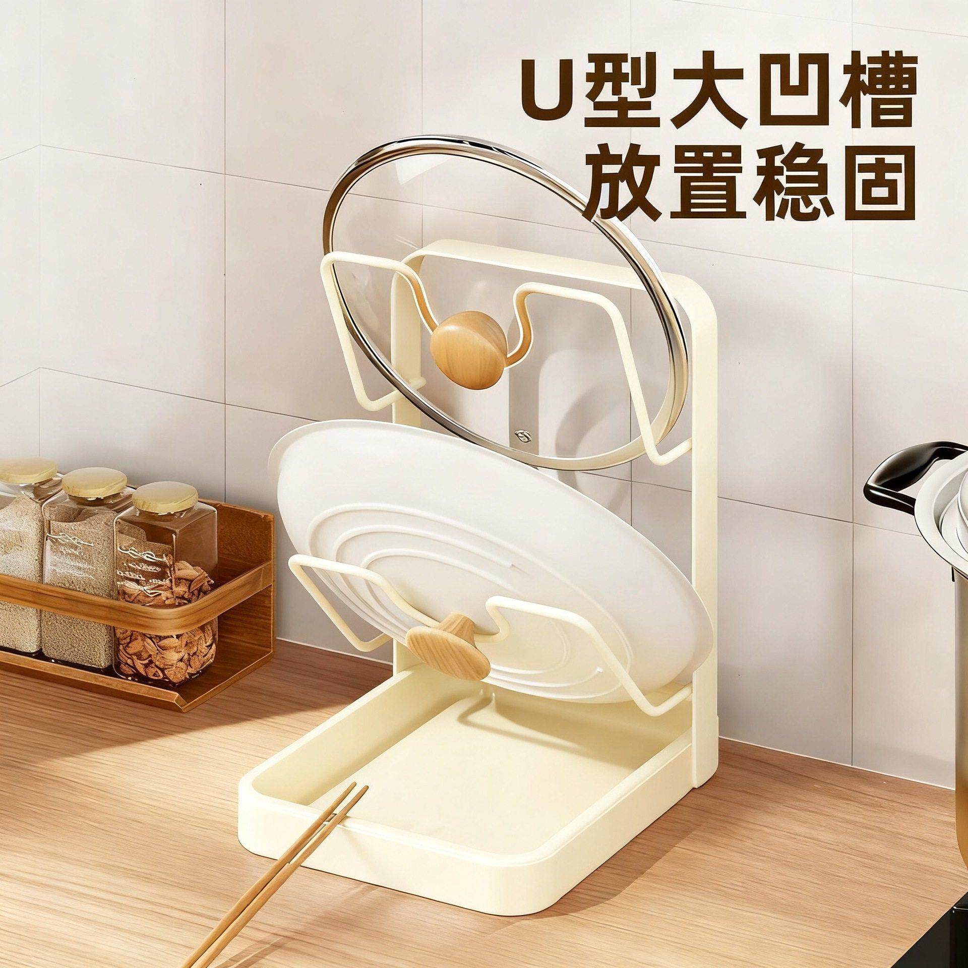 【下水单立减50】厨房锅盖架锅铲置物菜板VAV架沥多托功能_ZS2,居家日用,居家日用套装,淘宝优惠券,粉丝福利购,淘宝优惠卷