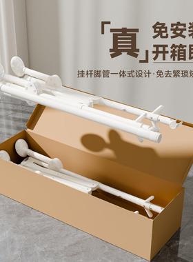 用晒被子专用架子可叠晾衣架落室地家卧MZ-D256W折挂衣晾衣杆子室