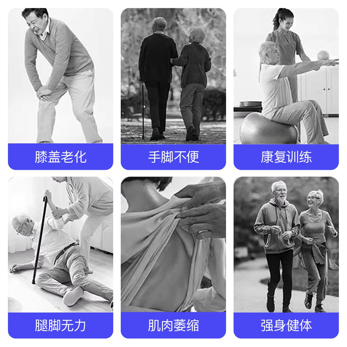 负背心老年人专用重增肌抗阻肌肉MK1208-1力量康复训练跑马步沙中