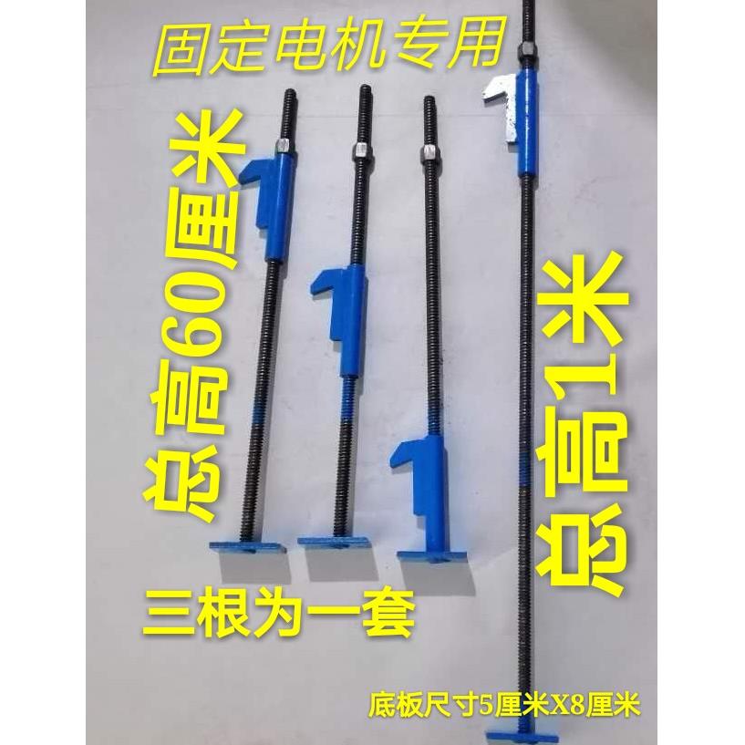 电拆线 线拉马机 线电机修理工具 维修工具 废拆铜 线拉头 铜线