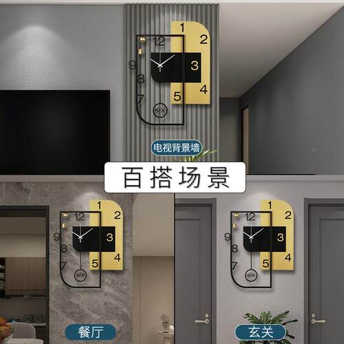 钟客厅时尚现代简约钟表创意免打墙孔2挂0WY094625新装款家用饰挂