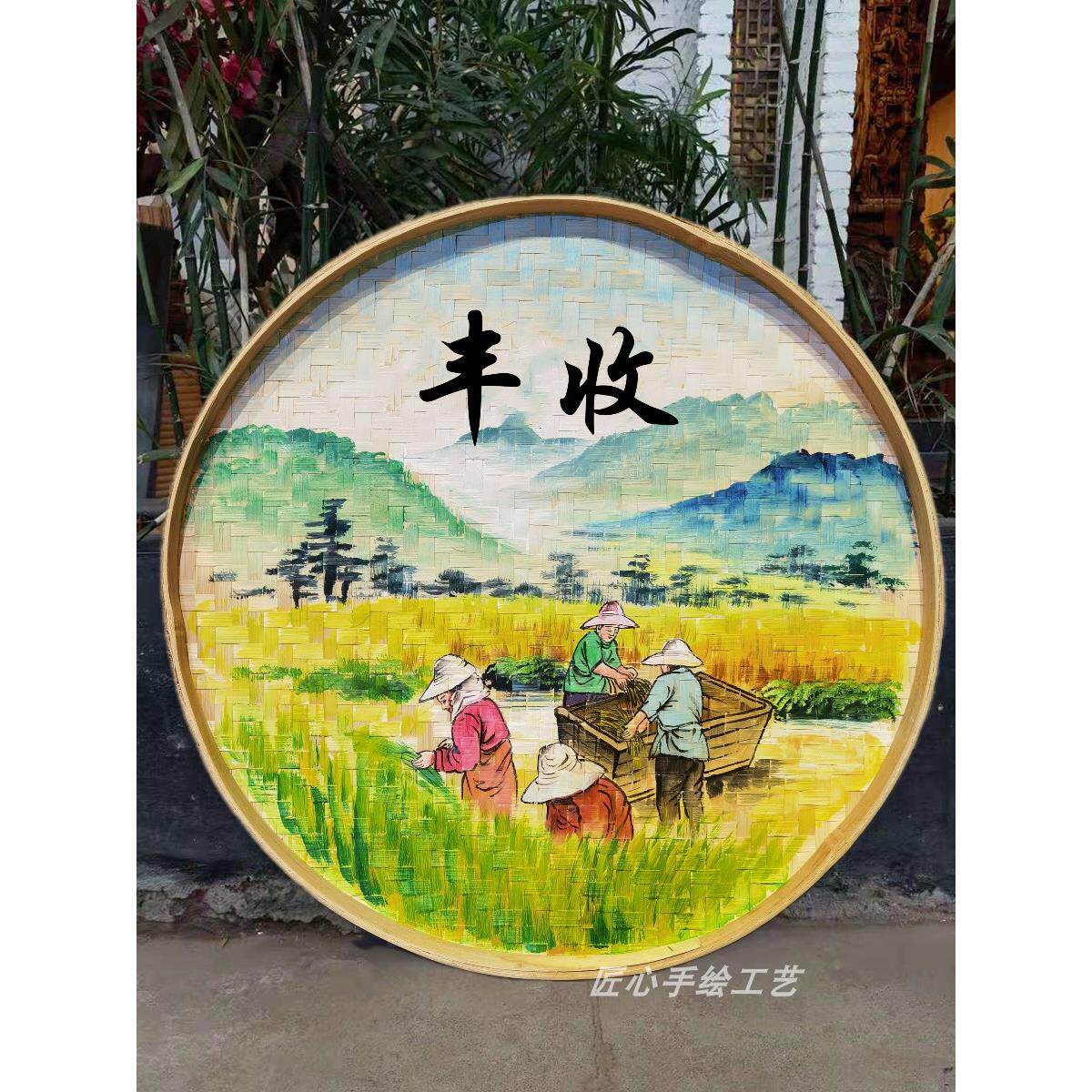 手绘簸箕覆古美乡饰农文化材料农家乐墙装竹林田ZB-188园耕壁画