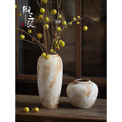 御泥三新花中式手工侘寂风陶瓷摆瓶民宿玄关客厅插BEU花粗陶罐覆