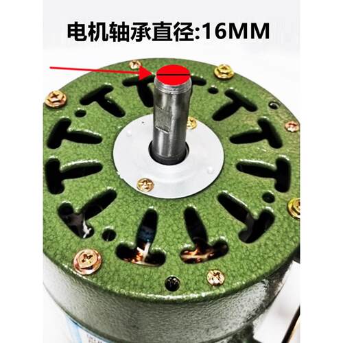 工业风电爆头花扇绿机纯铜挂壁FS-75强力风扇电机落地扇机摇头马