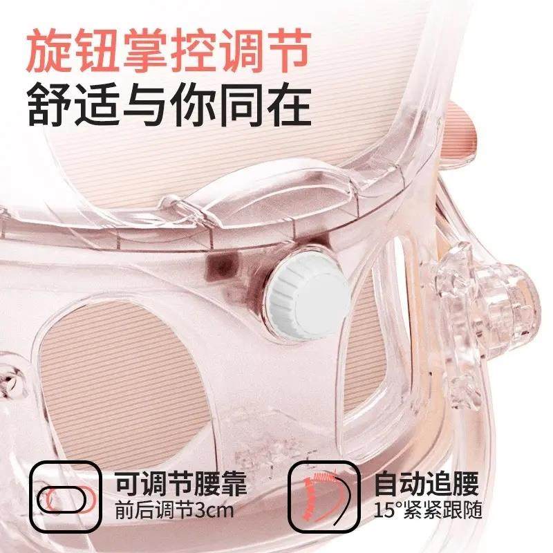 女椅神人CON用体学椅电脑椅家工女生电竞椅子久坐网红办公椅久坐